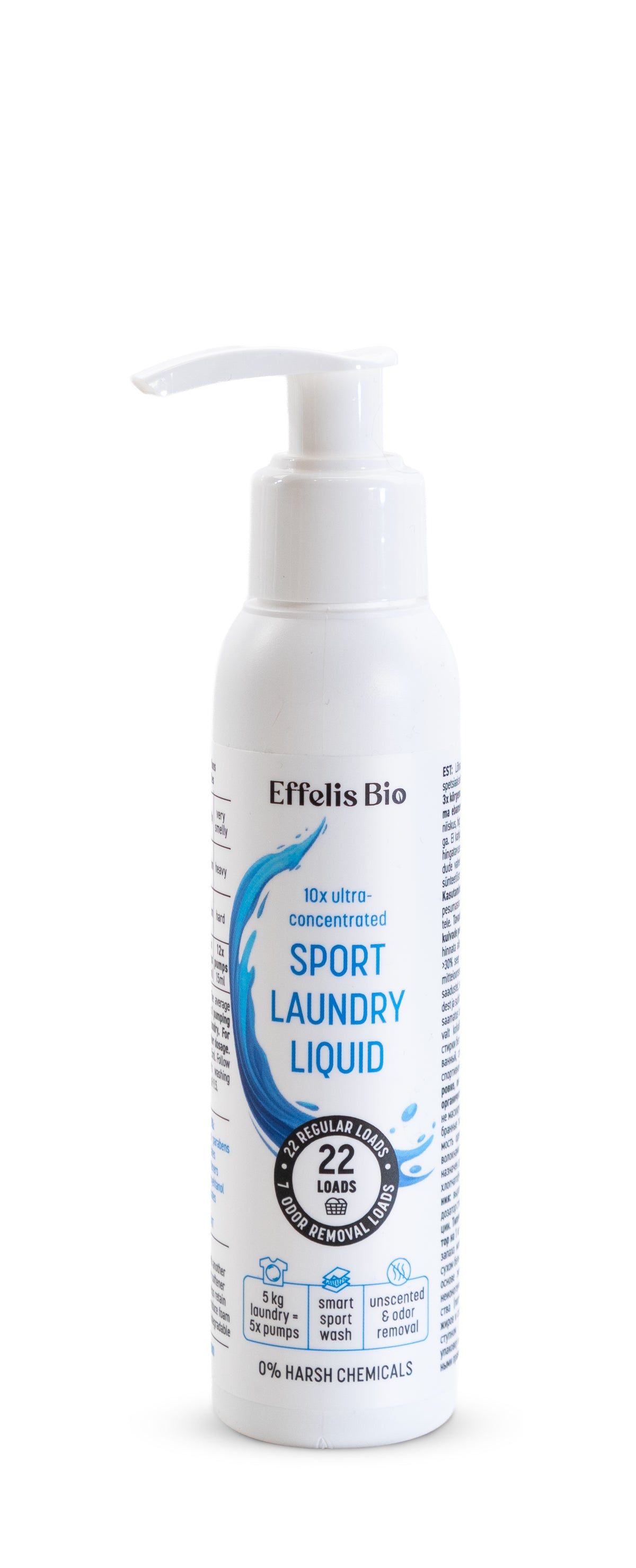Lõhnatu spordiriiete pesugeel SPORT 100 ml. Ebameeldivaid lõhnu eemaldav.