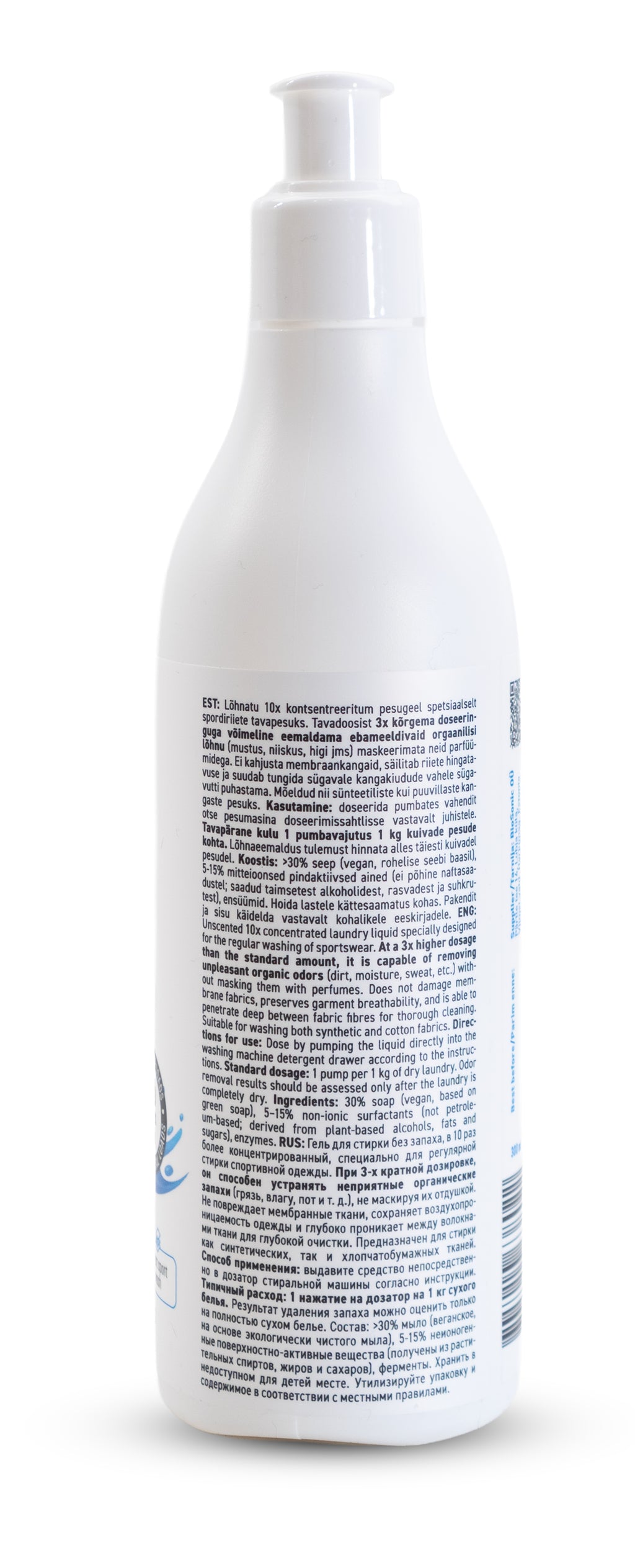 Lõhnatu spordiriiete pesugeel SPORT 300 ml. Ebameeldivaid lõhnu eemaldav. – pilt 2
